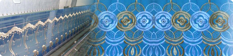 Embodary Banner